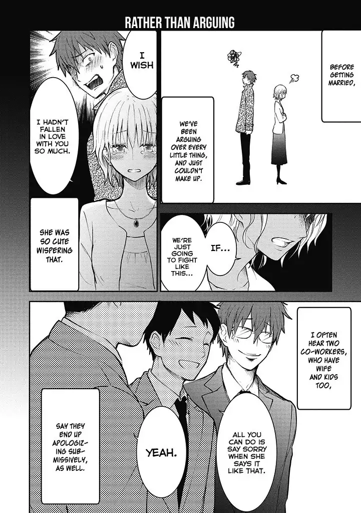 Kekkonshite mo Koishiteru Chapter 4 6